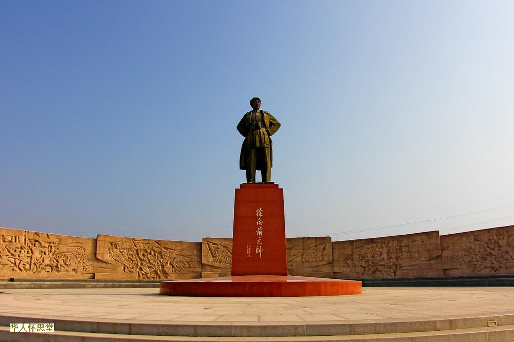 殡葬用语释义