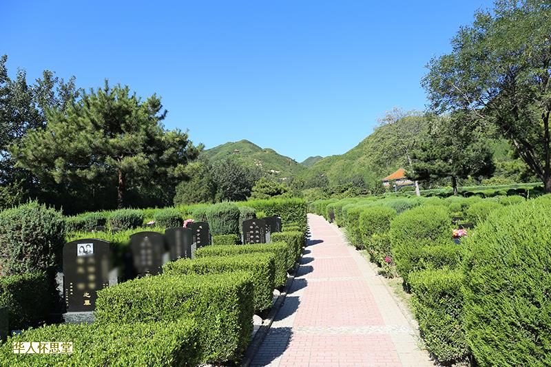 阴宅祖坟风水不好怎么化解