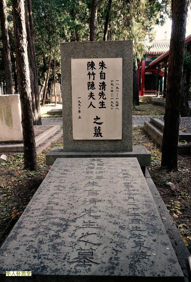 北京门头沟万佛墓预约专车看墓是否免费?如何预约