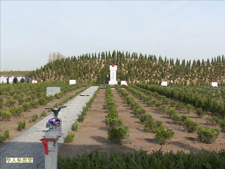 风水大师谈祖坟风水不好怎么办