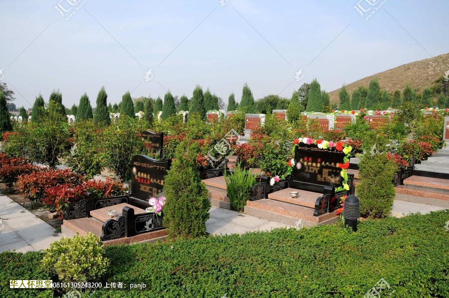 北京昌平区都有哪些墓地可以选择!