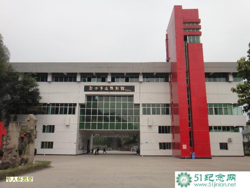 北京丰台公墓便宜吗?哪个陵园最划算?