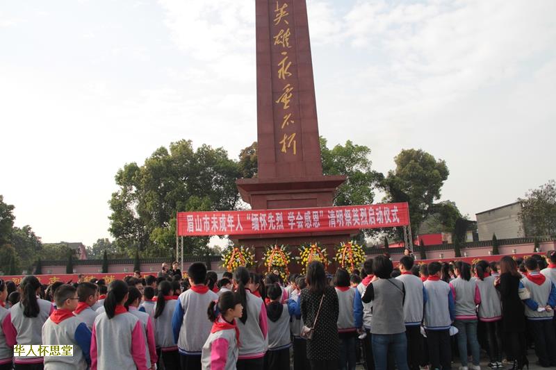 风水看墓地的几大原则是什么