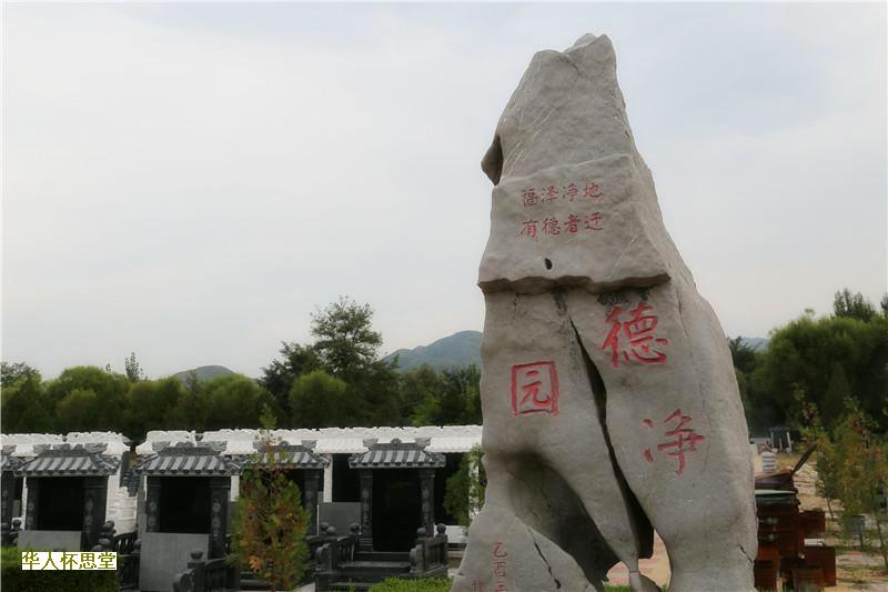 犯了枪煞的住宅怎样改运