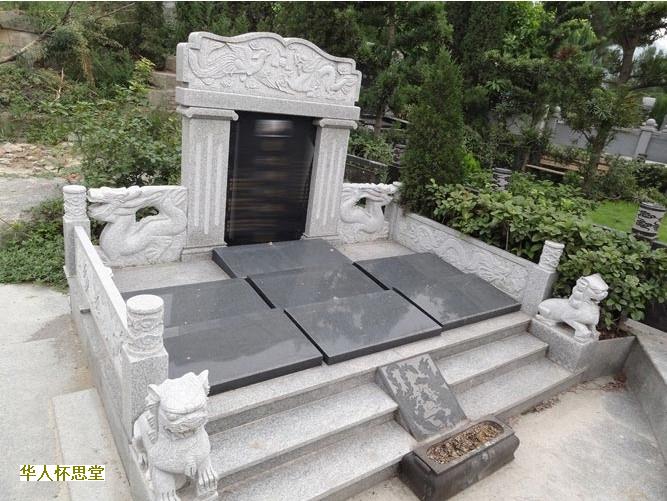 北京市密云县宝云领墓地价格 可在线咨询底价_1