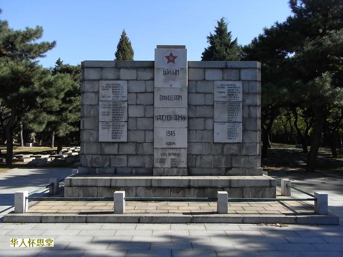 有关墓地风水学问全面讲解