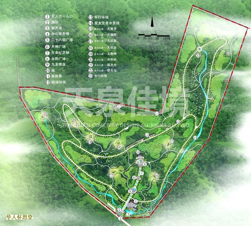 永福墓园：“永定河畔 生态长廊” 南城首选陵园
