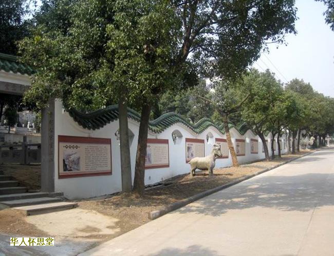 北京离十三陵最近的陵墓是哪个?哪个公墓比较好?