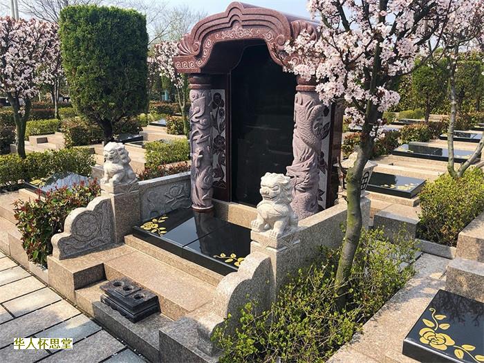北京昌平天寿陵园墓地介绍