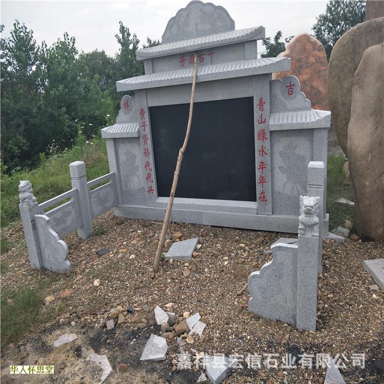 沈阳墓园中有蛇好吗?