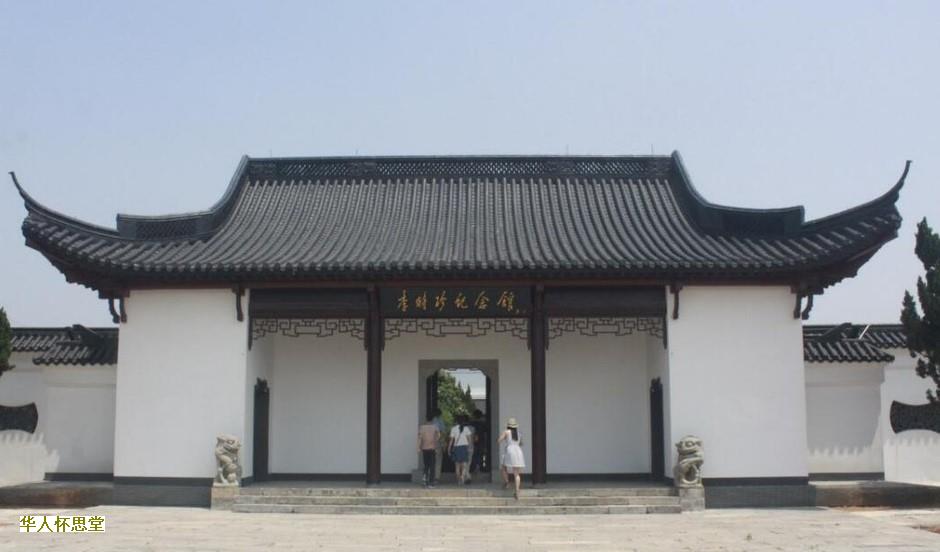 上海殡葬界深入研讨新时代殡葬事业创新发展路径_0