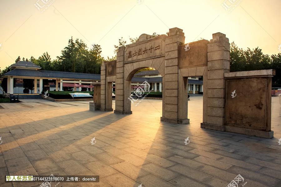 十三陵景仰园和天寿陵园哪个陵园好?