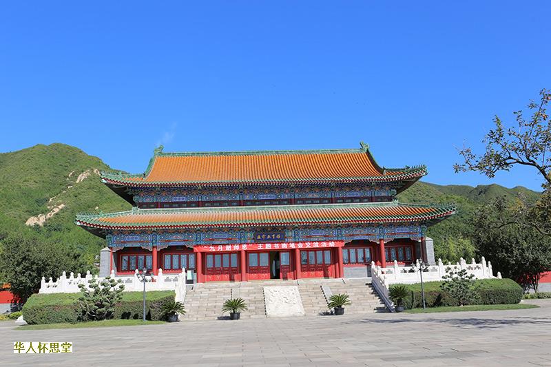 北京周边墓地怎么选 那里环境怎么样