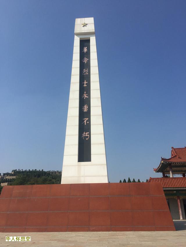 风水宝地寻阴宅最简单的方法