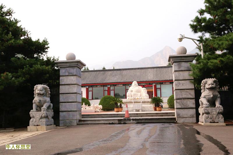 石景山八宝山的墓地多少钱?