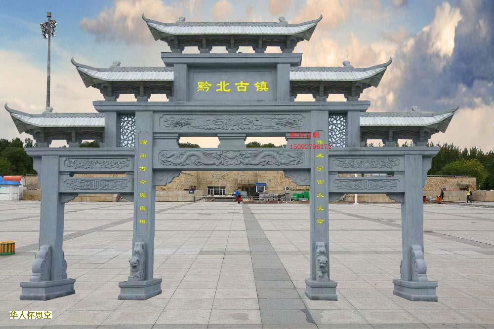清颐园公墓怎么样?