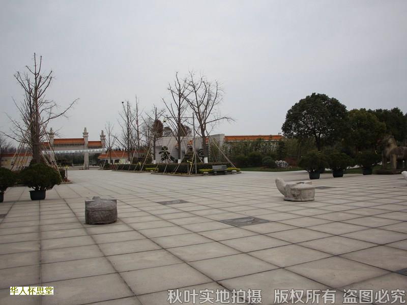 通州区张家湾生态墓地具有的特色是什么?这里的价格高不高?