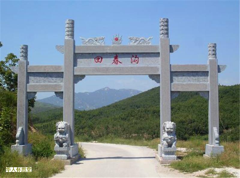 基诺族的丧葬风俗-br--