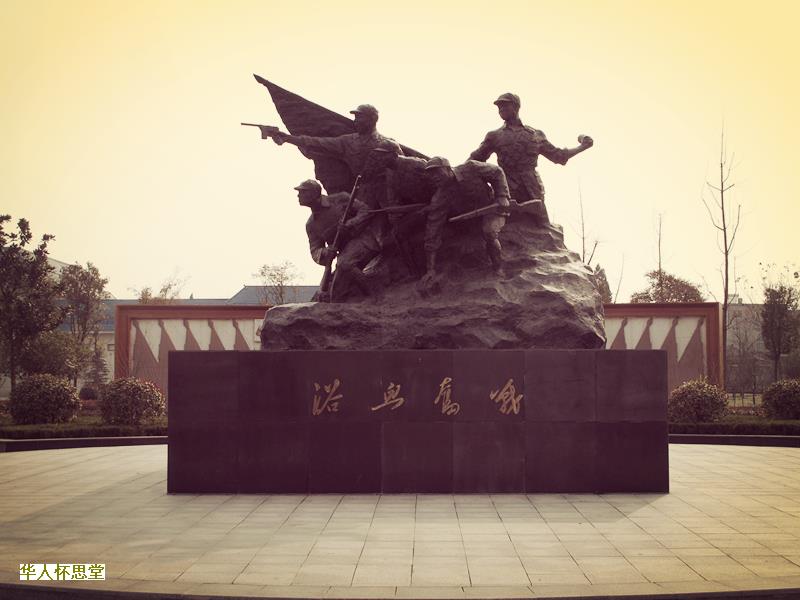 北京昌平古人的墓地有哪些