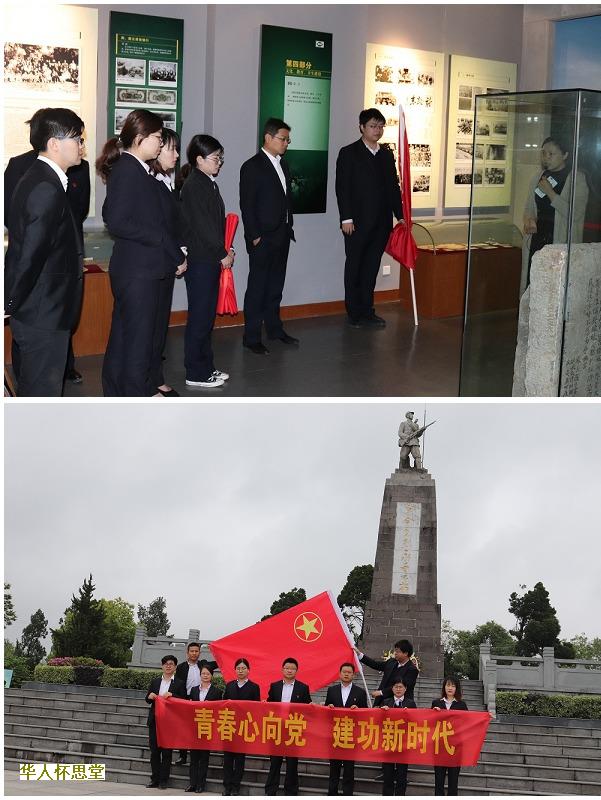 大师透露的阴宅风水直断口诀内容