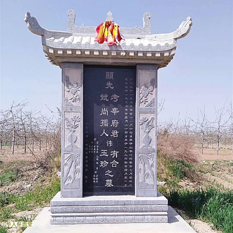 民间抬棺的五大禁忌,很多人深信不疑