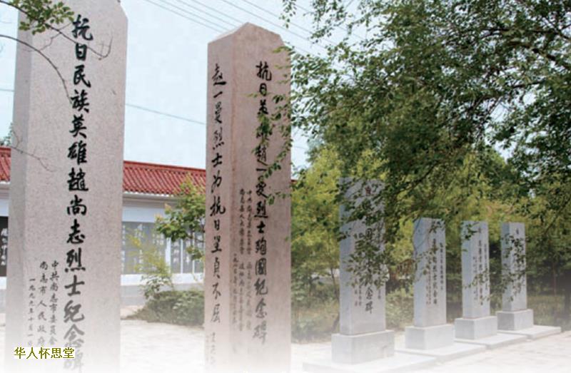北京公墓均价多少?哪里的价格最便宜?