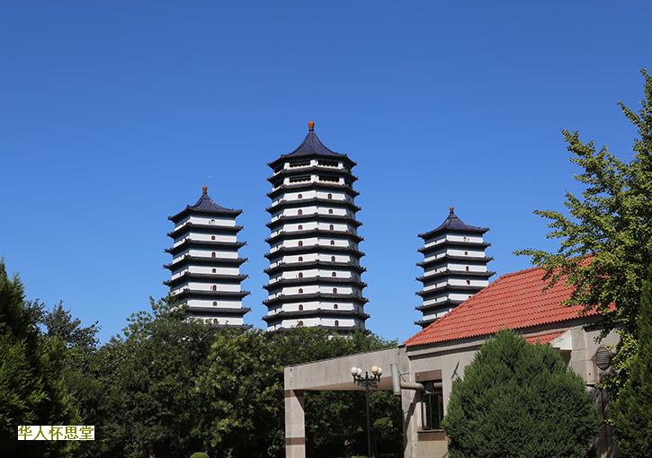 北京九公山,长城墓地的价格是多少 基本情况如何
