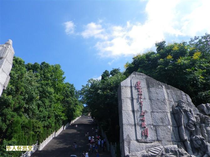 墓地和阳宅坐山向忌讳阴阳交界之地,人办事阴阳点也要注意