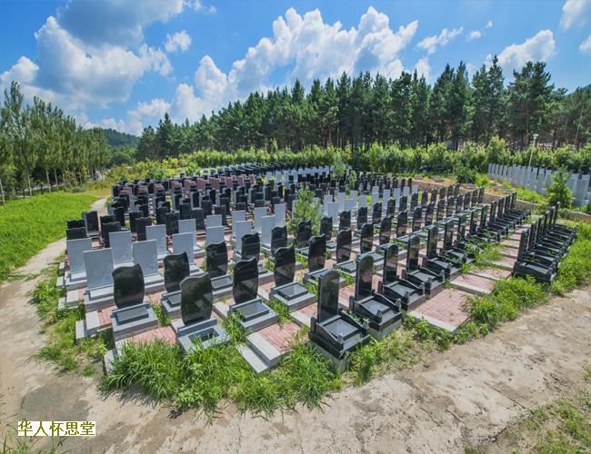 灵山宝塔陵园-的地址在哪里灵山宝塔陵园怎么样
