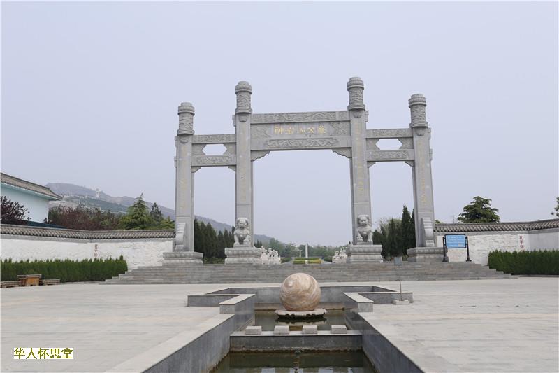 十三陵景仰园怎么样?景仰园陵园交通路线?