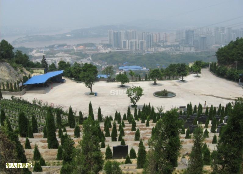 三河灵山宝塔陵园的墓地价格现在多少钱?