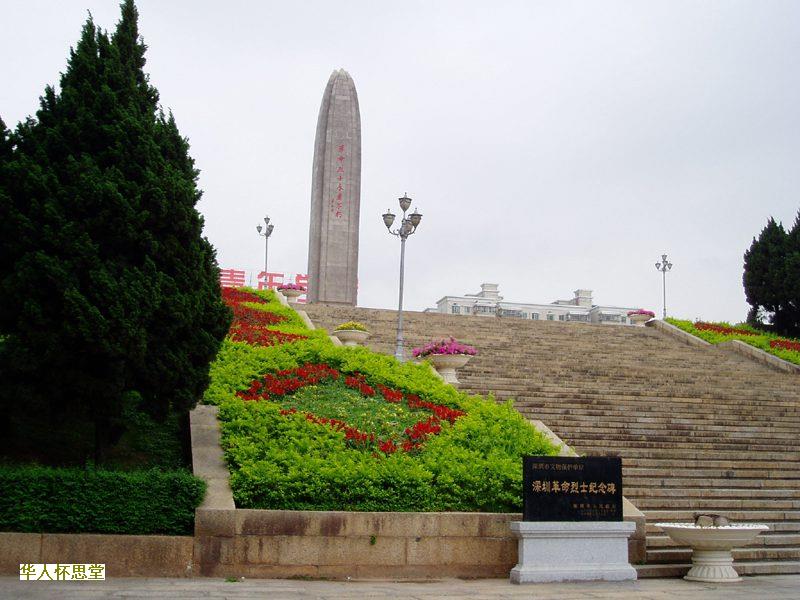 北京正规骨灰寄存除了殡仪馆还有什么地方可以寄存了呢?