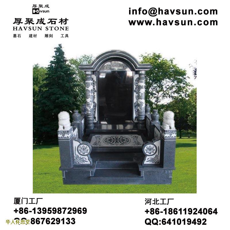 三河灵山宝塔陵园风水环境怎么样?