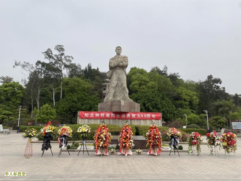 购买北京墓园提前了解哪些下-br--