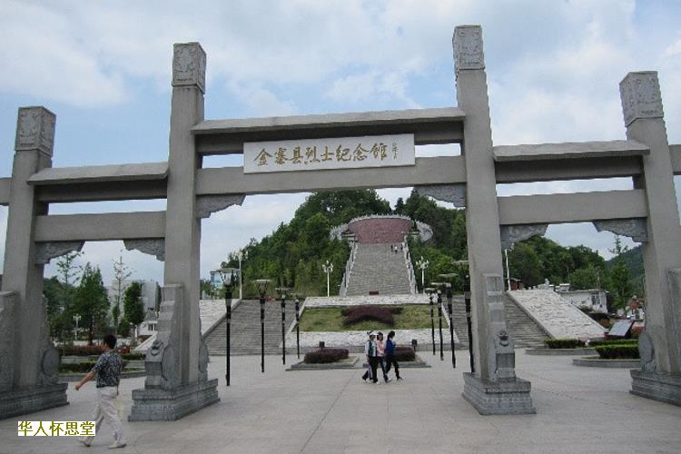 朝向不同代表什么-br--