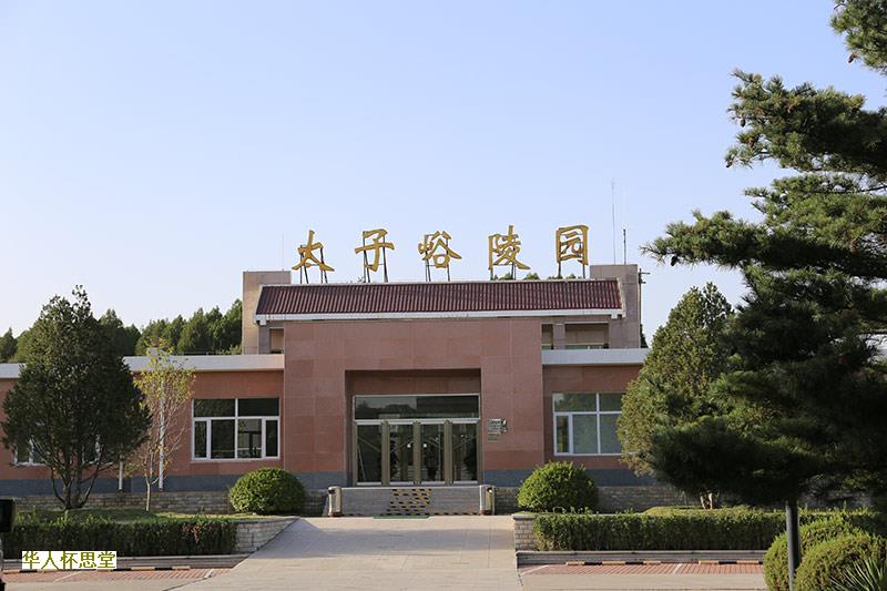 二十四节气是怎么来的?-br--
