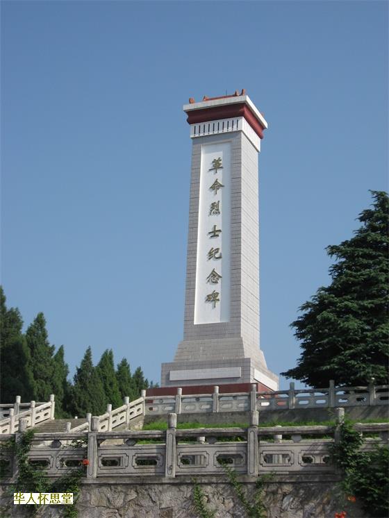 阴宅风水点穴10大标准是什么