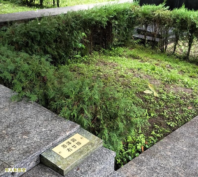怎么辨别沈阳墓园的合法性?远离非法墓地