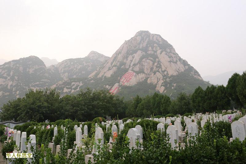 选择墓地的五项基本原则要注意
