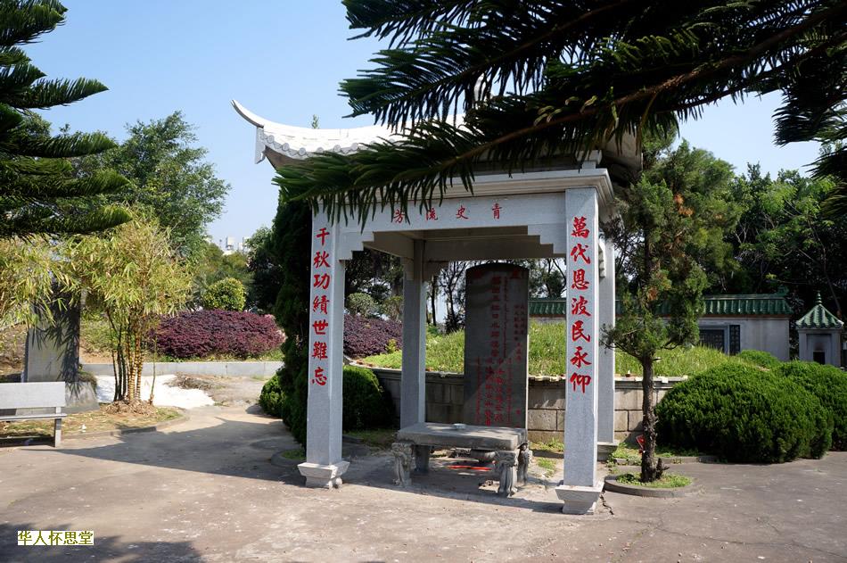 三河灵山宝塔陵园墓地最低价位是多少?