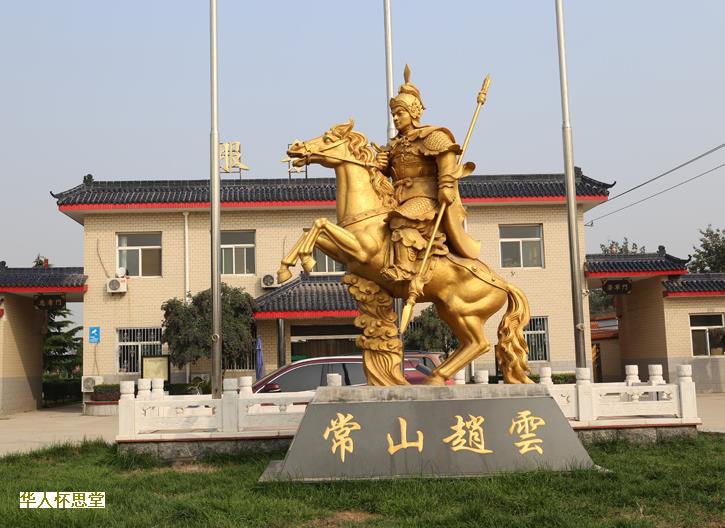 墓地风水八大正面事件 八大反面事件 八大绝地