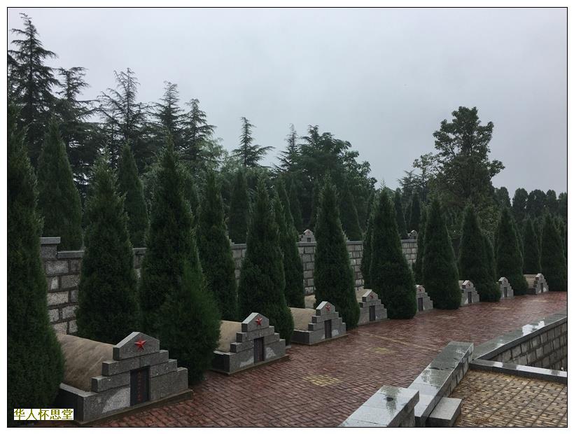 十三陵景仰园公墓的最新价格是多少?