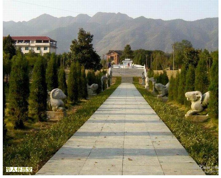 坟地平地修建好不好风水解答