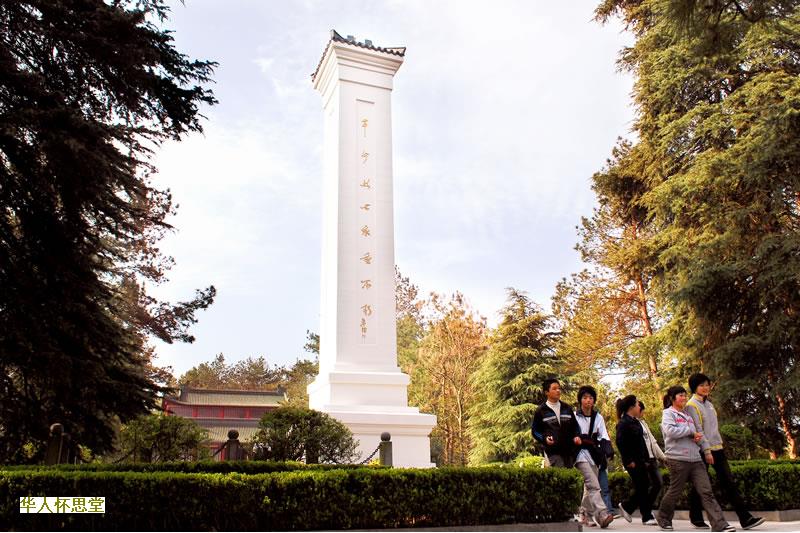 北京墓地德陵公墓的价格是多少