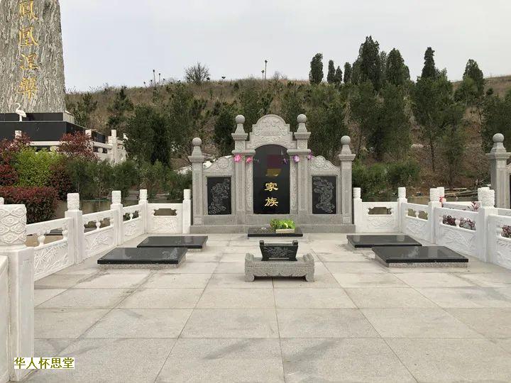 十三陵墓地中哪个陵园最好?