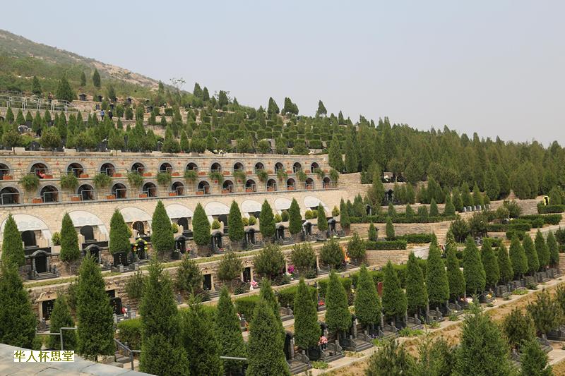 北京通州区火化场陵园墓地价格是多少?分别有哪些墓地?