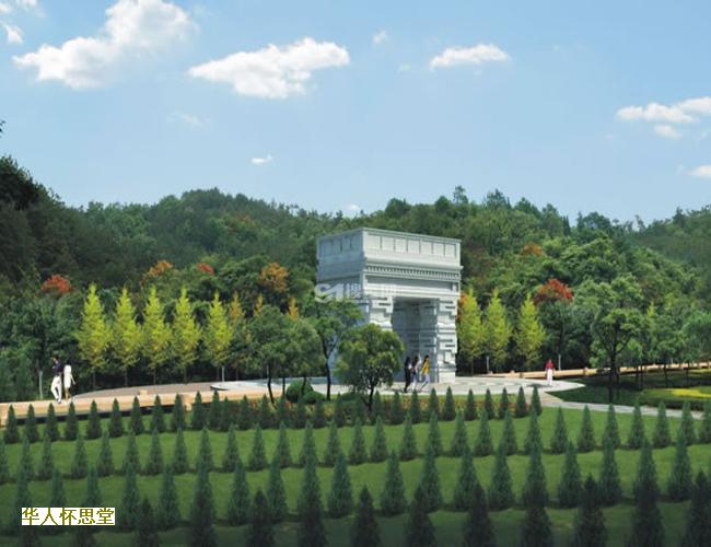九公山长城纪念林价格贵不贵呢?