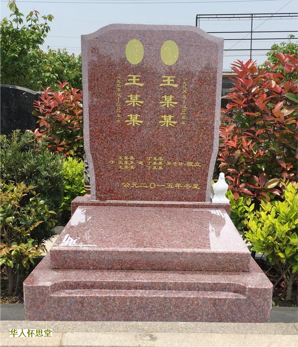 唐山遵化的清东陵万佛园好吗,现在是什么价位?