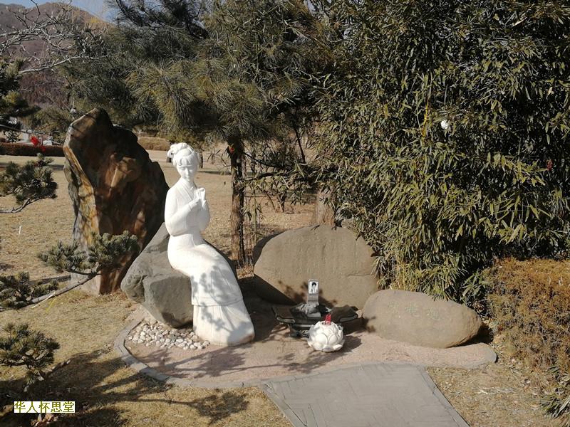详谈祖坟风水与后人命运的关系