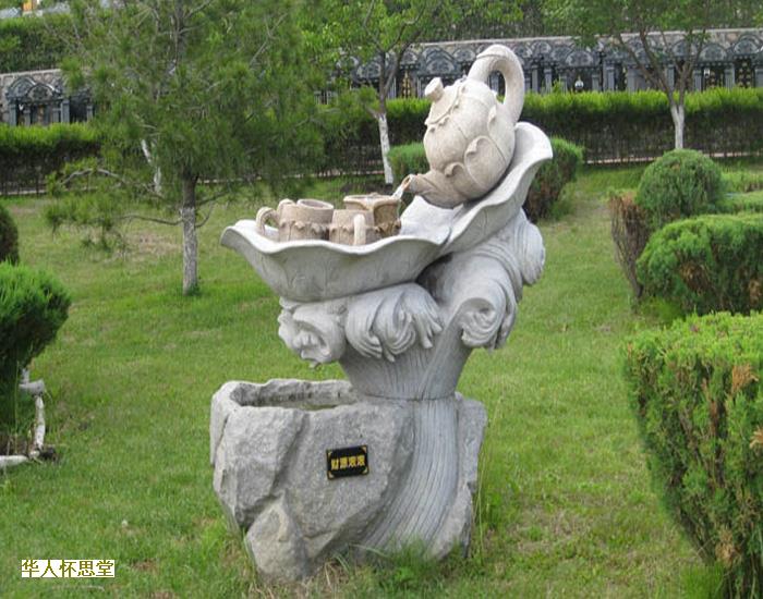 依山修建的唐陵